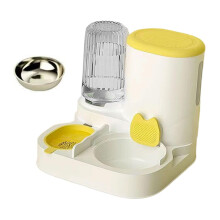 Cat Feeder Dispenser Automatic Water Bowl Pet Food Container Transparent Window for Dogs Kittens Rabbits Home