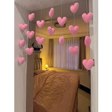 Pink Heart-Shaped Door Hanger – Cute Hanging Curtain for Room Decor, Valentine's, Birthday, Wedding, Mother's Day Gift – Compatible with