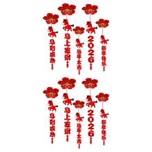 Chinese Nieuwjaar plafonddecoratie 2026 boerderijbloemen