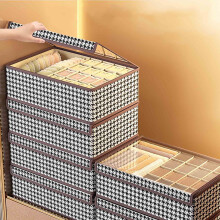 Moins de 5 $ - Grands cubes de rangement pliables en tissu avec couvercle et poignées - Panier de rangement pour étagères