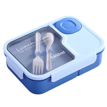 Ensemble de boîte à lunch portable avec ustensiles, étui de rangement fonctionnel avec compartiments séparés et outil pour savourer vos repas.