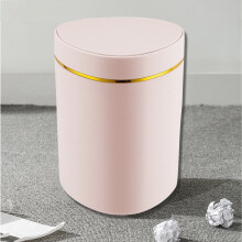 Poubelle de bureau à poussoir avec couvercle – Petite, idéale pour le bureau, la salle d'étude ou une table basse ; Fournitures scolaires en