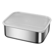 Boîte à lunch en acier inoxydable avec couvercle, grande capacité, idéale pour la préparation des repas au quotidien.