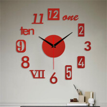 3D Silent DIY Wall Clock Large Modern Frameless - Battery Operated Round Non-Ticking Clock for Living Room, Kitchen, Office Decor