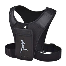 Breathable Reflective Running Vest with Phone Holder, Multi Pockets & Adjustable Waistband