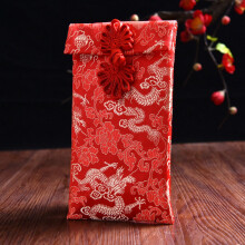 Enveloppes en soie rouge pour le Nouvel An chinois (1 pièce)