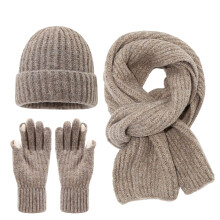 Adult Winter Knit Hat, Scarf & Gloves Set – Soft Plush Beanie, Neck Warmer, Mittens; Windproof Warm Stocking Stuffers, Christmas Gifts for Teens