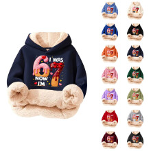 Sweat à capuche enfant multicolore à imprimé glace