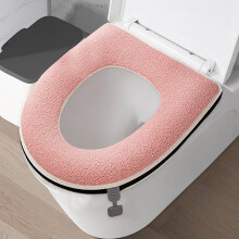 Toilet Seat with Carrying Handle Complete Coverage Winter Warm Removable Waterproof Household Bathroom Seat for Easy Cleaning and Comfort Topliu