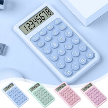 Mini Calculator with 8-Digit Display and 240 Functions