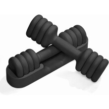 Adjustable Dumbbell Set 4-in-1 2-5 lbs Each