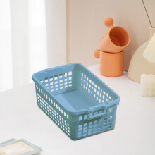 Plastic Storage Bins White/Blue/Pink Basket with Square Holes, Two Side Handles Easy Carry, Home Room Storage Organizer