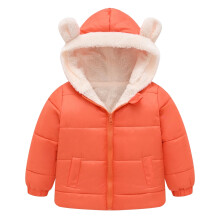 Leichte, wasserabweisende Winterjacke mit Bärenohren und Kapuze, Steppjacke für Kinder und Jungen, Größe 4-5 Jahre
