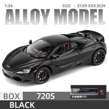 McLaren 720S1: 24 Super Sportwagen mit Sound und Licht, Miniatur-Modellauto aus Metallguss, Geschenk für Freunde, Spielzeug für Kinder, Metall