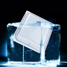 Lámpara LED especial para cámaras frigoríficas, a prueba de humedad, con triple protección (45 W cuadrada).