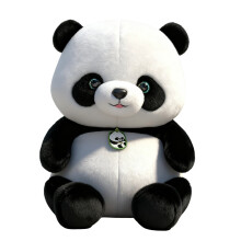 10" Panda-karhupehmolelu Söpö pehmeä nukketyyny Kawaii pieni panda ihanteellinen lahja syntymäpäiväksi ystävänpäiväksi jouluksi