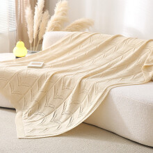 Cool Effect Knitted Ice Blanket, Lightweight Summer Blanket, Breathable Cotton Blend, Modern Minimalist, Absorbs Heat for Seasonal Comfort