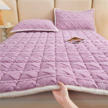 Protège-matelas en velours taffetas épais uni, matelassé, fin et pliable, en flanelle.