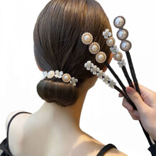 4pcs Flower Pearl Hair Bun Maker, Donut Bun Shaper, Twist Curler – Compatible with All Hair Types