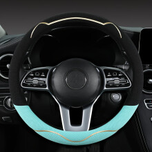 Coprivolante per auto colorato, antiscivolo, traspirante e assorbente del sudore, adatto a tutte le stagioni.