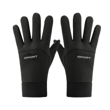 2 Luvas de Treino para Yoga, Esportes e Ciclismo, com Absorção de Impacto, Ideais para Exercícios Físicos, Ciclismo e Jogos ao Ar Livre