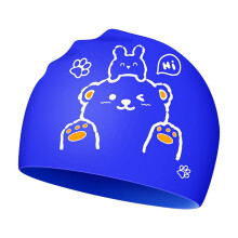 AWZXDE Children Cute Cartoon Silicone Cap Ear Protection Soft Swimming Wading Cap For Boys Girls Ages 5-12 Blue2