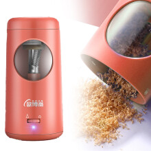 Electric Pencil Sharpeners USB/Battery Operated for 8mm or Larger Than 45mm Pencils High Capacity Heavy Duty,Red,6.29*3 inch