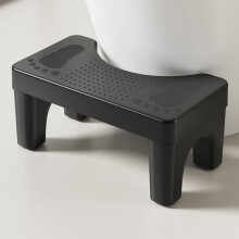 Adult Squatting Potty, 6.7" Portable Toilet Stool, Non-Slip, Lightweight – Compatible with Standard Toilets