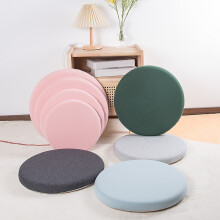 Universal Memory Foam Cushion | Round Seat Pad | Comfy All Season Home Cushion