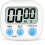 Digital Kitchen Timer with Large Display and Loud Alarm 1