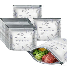 Vacuümzakken met ritssluiting, aluminium staande diepvrieszakken, 20 stuks