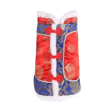 Traditional Chinese Tang Cat Costume With Frog Buttons Elegant Two Legged Outfit For Cats, L