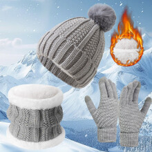 Women's Winter Gloves Hat Scarf Set, Fleece Lined Thermal Set, Windproof Cycling Cap, Cold Weather Cycling Set, Winter Sports Accessories Set Grey