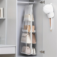 Multi-Layer Handbag Organizer for Closet, 1 Piece, 6/8 Grids, Space Saving for Suitcases and Handbags, Polyester Material