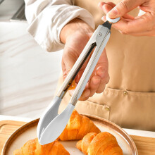 Silicone Kitchen Tongs Heat-Resistant 25.3x6cm