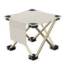 Bärbar hopfällbar pall för camping – 1 sekunds uppställning, 160 kg, 33 x 33 x 33 cm, 0,6 kg, med förvaringsväska – Utomhus, Fiske,