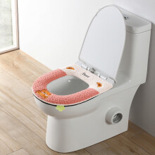 Abattant de toilette avec fermeture éclair, modèle brodé, housse de siège de toilette mignonne, quatre saisons
