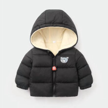 Kids Hooded Puffer Jacket Gray Bear Print 120