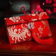 Enveloppes rouges en soie pour le Nouvel An chinois, enveloppes porte-bonheur (Hongbao), emballage cadeau pour la Fête du Printemps, anniversaire ou