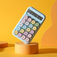 Cute 10-digit mini scientific calculator for students—portable, non-slip base, clear keys; compatible with school & office use.