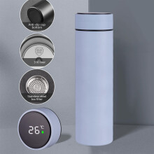 Tasse isotherme en acier inoxydable avec affichage intelligent de la température – Mug de voyage portable, idéal pour le bureau, les trajets et