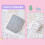 Tiny Decos Sticker Set Includes PET Stickers for Craft Enthusiasts 4
