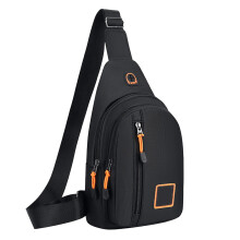 Pánska ležérna crossbody taška – veľká úložná, vodotesná, náprsná taška z tkaniny s vysokou hustotou; vhodná na cestovanie aj