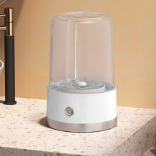 Mini Portable Underwear Washer, Wireless USB Rechargeable, Quiet Motor, Compact 20x14x14cm, for Socks/Dorm/Travel | Compatible with USB power sources
