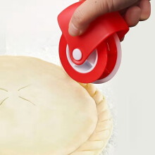 Manual Pie Crust & Dough Cutter - Precision Pastry Wheel for Perfect Edges - Ideal Baking Tool for Enthusiasts