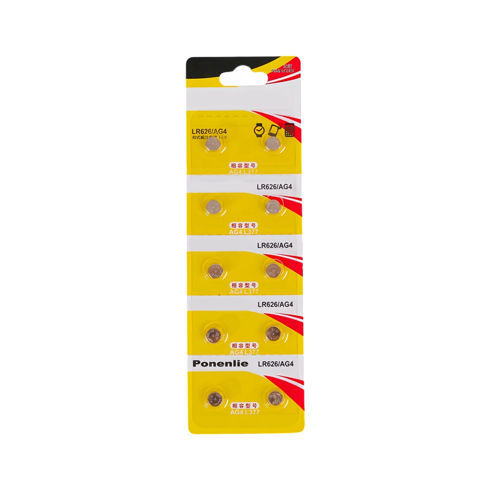 High Performances Ag4 Button Cells Stable 1.5V Output Lr626 Button Batteries For Outdoor Small Devices Thermometers 9027700536944