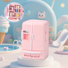 Mini Refrigerator Toy for Dollhouse Kitchen 4.7in Pink