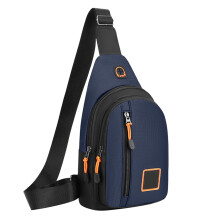 Men's Casual Crossbody Bag – Large Storage, Waterproof, High-Density Fabric Chest Bag; Compatible with Travel & Daily Use