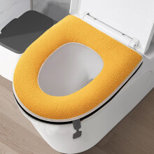Toilet Seat with Carrying Handle Complete Coverage Winter Warm Removable Waterproof Household Bathroom Seat for Easy Cleaning and Comfort Topliu