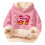 Boys Multicolor Ice Print Hoodie Sweatshirt 1 pc 1